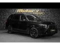 BMW X7 40 D X-DRIVE