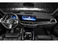 BMW X7 40 D X-DRIVE