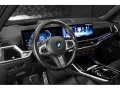 BMW X7 40 D X-DRIVE