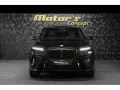 BMW X7 40 D X-DRIVE