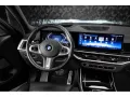 BMW X7 40 D X-DRIVE