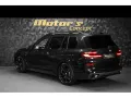 BMW X7 40 D X-DRIVE