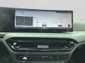 BMW 430i xDrive Coupé DrivingAssist ParkingAssistPlu