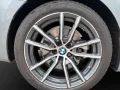 BMW 430i xDrive Coupé DrivingAssist ParkingAssistPlu