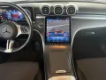 Mercedes-Benz C 400 e 4MATIC