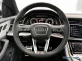 Audi Q8 50 TDI S Line quattro Matrix-LED/4xSHZ/B&O/Pa