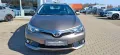 Toyota Auris Touring Sports KAMERA ANHÄNGERKUPPLUNG ALU