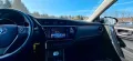 Toyota Auris Touring Sports KAMERA ANHÄNGERKUPPLUNG ALU