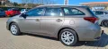 Toyota Auris Touring Sports KAMERA ANHÄNGERKUPPLUNG ALU