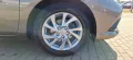 Toyota Auris Touring Sports KAMERA ANHÄNGERKUPPLUNG ALU