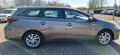 Toyota Auris Touring Sports KAMERA ANHÄNGERKUPPLUNG ALU