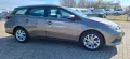 Toyota Auris Touring Sports KAMERA ANHÄNGERKUPPLUNG ALU