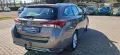 Toyota Auris Touring Sports KAMERA ANHÄNGERKUPPLUNG ALU