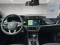 KGM Korando Nomad 2WD