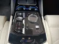 BMW 550e xDrive Limousine AHK-Pano-Autobahnass.-B&W