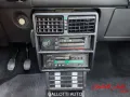 Fiat FIAT Uno 70 5 porte SL