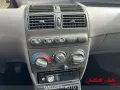 Fiat FIAT Punto GT 3p 1.4 131 CV