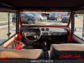 Fiat FIAT 127 FISSORE cabrio 0.9 benzina 45cv