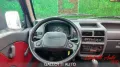 Subaru E Libero 12 cat 4WD