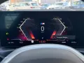 BMW i4 xDrive40 M-Sportpaket ACC/DrivAssi/LKH/AdaLED