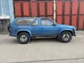 Nissan Terrano   SE V6