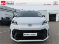 Toyota Proace Verso L1 Electric Teamplayer