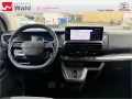 Toyota Proace Verso L1 Electric Teamplayer