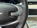 Genesis GV70 2.2 D 8AT AWD Luxury Pano Tech Lexicon Comf