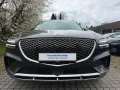 Genesis GV70 2.2 D 8AT AWD Luxury Pano Tech Lexicon Comf