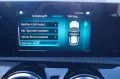 Mercedes-Benz CLA 180 Shooting Brake*Navi*V.-Cockpit*T.-Leder*