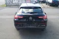 Mercedes-Benz CLA 180 Shooting Brake*Navi*V.-Cockpit*T.-Leder*