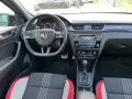 Skoda Rapid Monte Carlo Xenon Navi Sitzheizg Parkpilot