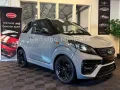 Ligier JS50 NARDO GREY Servo Mopedauto Microcar 45 KM
