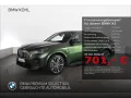 BMW iX2 xDrive 30 M Sport harman kardon Panoramaglas