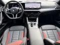 BMW 220d CoupÃ© M SPORT PRO Sportpaket Bluetooth