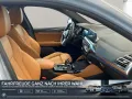 BMW X4 xDrive20i