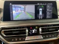 BMW X4 xDrive20i