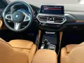 BMW X4 xDrive20i