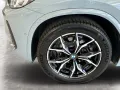 BMW X4 xDrive20i