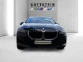 BMW 218i Active Tourer