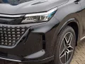 DFSK Fengon E5 PHEV Plugin Hybrid LED Pano 360°Kamera
