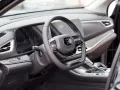 DFSK Fengon E5 PHEV Plugin Hybrid LED Pano 360°Kamera