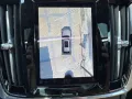 Volvo V90 Ultimate Bright