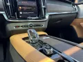Volvo V90 Ultimate Bright