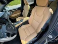 Volvo V90 Ultimate Bright