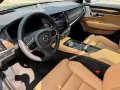 Volvo V90 Ultimate Bright