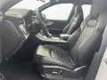 Audi SQ7 4.0 TFSI quattro tiptronic I MATRIX I AHK -