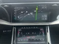 Audi SQ7 4.0 TFSI quattro tiptronic I MATRIX I AHK -