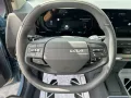 Kia EV2 42 kW/h *Earth*  P2+P3+P4+P5+P6+P7