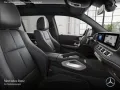 Mercedes-Benz GLS 450 d 4M AMG+NIGHT+PANO+360+AHK+MULTIBEAM+9G